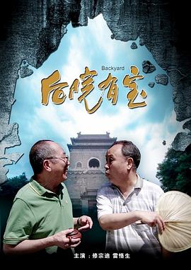 啊啊啊好舒服电影