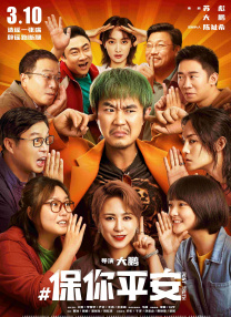 国产裸体永久免费视频网站